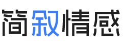 福州马尾区婚姻挽回咨询